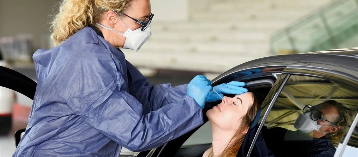 Ολλανδία: 69 νέοι θάνατοι από κορωνοϊό - Έφτασαν τους 5.056 οι νεκροί